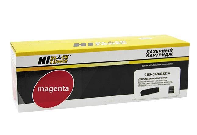 Картридж Hi-Black (HB-CB543A/CE323A) для HP CLJ CM1300/CM1312/CP1210/CP1525, M, 1,4K — для бизнеса и офиса Картридж Hi-Black (HB-CB543A/CE323A) для HP CLJ CM1300/CM1312/CP1210/CP1525, M, 1,4K — для бизнеса и офиса