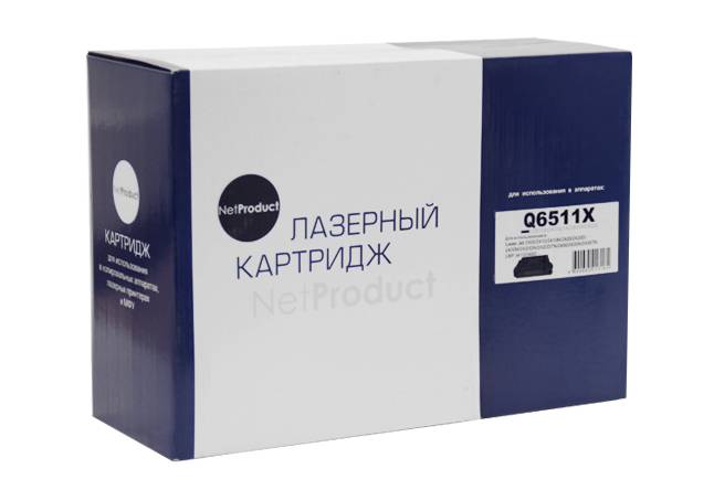 Картридж NetProduct (N-Q6511X) для HP LJ 2410/2420/2430, 12K — для бизнеса и офиса Картридж NetProduct (N-Q6511X) для HP LJ 2410/2420/2430, 12K — для бизнеса и офиса