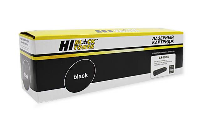 Картридж Hi-Black (HB-CF400X) для HP CLJ M252/252N/252DN/252DW/277n/277DW, №201X, Bk, 2,8K — для бизнеса и офиса Картридж Hi-Black (HB-CF400X) для HP CLJ M252/252N/252DN/252DW/277n/277DW, №201X, Bk, 2,8K — для бизнеса и офиса