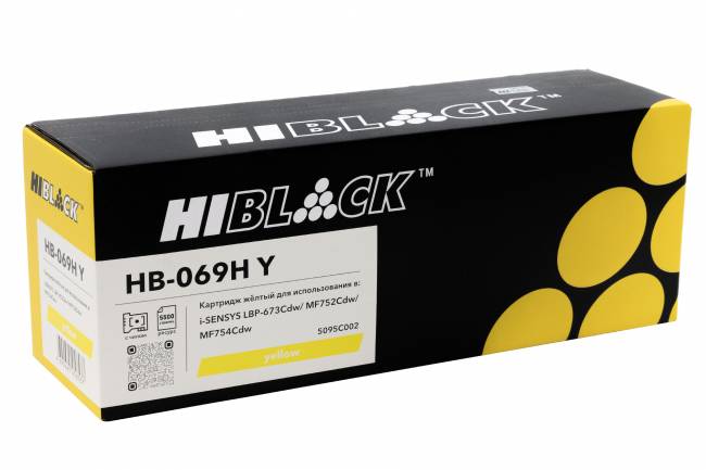 Картридж Hi-Black (HB-069H Y) Canon i-Sensys LBP-673Cdw/MF752Cdw/MF754Cdw, Y, 5,5K — для бизнеса и офиса