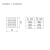 Решетка с заслонкой (заглушкой) 200*200 мм графит — для бизнеса и офиса Решетка с заслонкой (заглушкой) 200*200 мм графит — для бизнеса и офиса