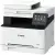 МФУ лазерное Canon 5158C004 — для бизнеса и офиса