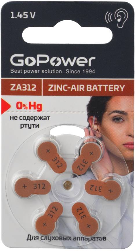 Батарейка GoPower ZA312 BL6 Zinc Air (6/60/600/3000) (6 шт.) GoPower 00-00022495 — для бизнеса и офиса Батарейка GoPower ZA312 BL6 Zinc Air (6/60/600/3000) (6 шт.) GoPower 00-00022495 — для бизнеса и офиса
