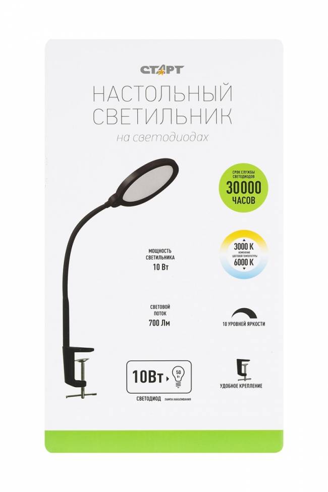 Светильник настольный СТАРТ CT210 черный Светильник настольный СТАРТ CT210 черный — для бизнеса и офиса Светильник настольный СТАРТ CT210 черный Светильник настольный СТАРТ CT210 черный — для бизнеса и офиса