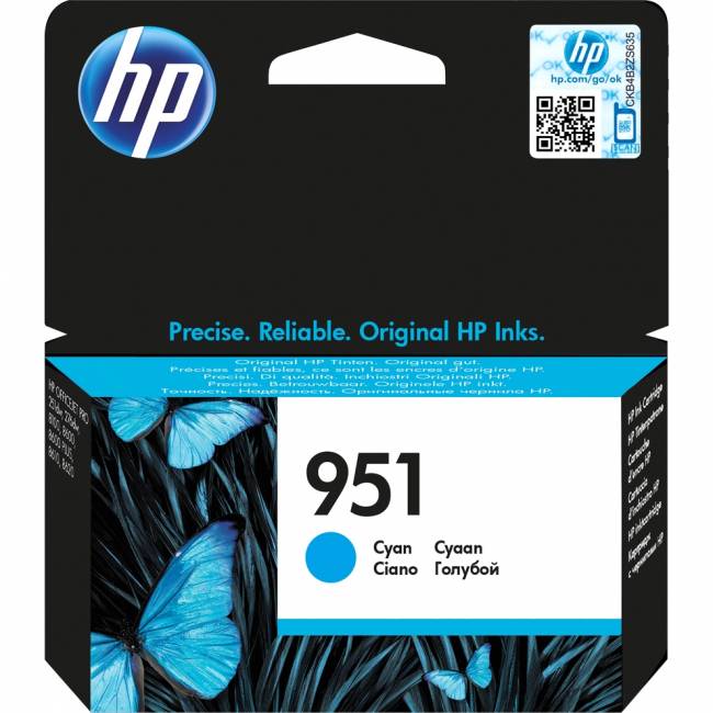 Картридж HP CN050AE — для бизнеса и офиса Картридж HP CN050AE — для бизнеса и офиса