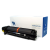 - NV Print NV-013R00670DU — для бизнеса и офиса - NV Print NV-013R00670DU — для бизнеса и офиса