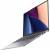 Ноутбук Lenovo IdeaPad Pro 5 16IRH8 (83AQ0005RK) — для бизнеса и офиса Ноутбук Lenovo IdeaPad Pro 5 16IRH8 (83AQ0005RK) — для бизнеса и офиса