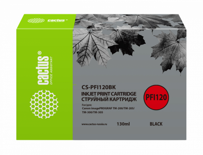 - Cactus CS-PFI120BK — для бизнеса и офиса - Cactus CS-PFI120BK — для бизнеса и офиса