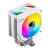 Кулер для процессора JONSBO CPU Cooler CR-1400 V2 ARGB White — для бизнеса и офиса