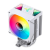 Кулер для процессора JONSBO CPU Cooler CR-1400 V2 ARGB White — для бизнеса и офиса
