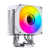Кулер для процессора JONSBO CPU Cooler CR-1400 V2 ARGB White — для бизнеса и офиса