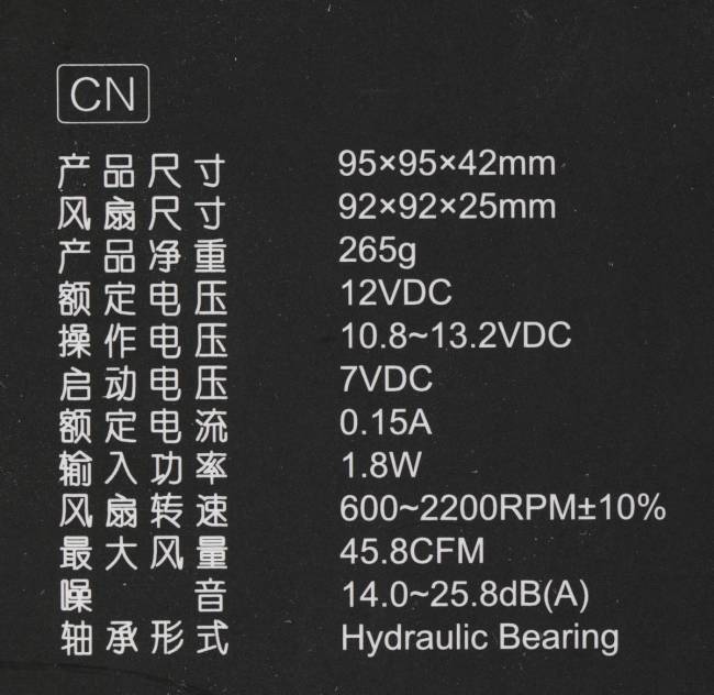 Устройство охлаждения(кулер) ID-COOLING DK-17 PWM — для бизнеса и офиса Устройство охлаждения(кулер) ID-COOLING DK-17 PWM — для бизнеса и офиса