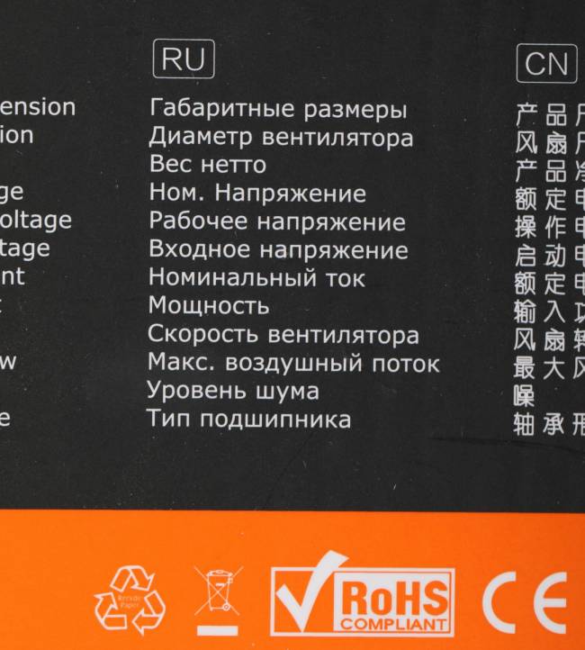 Устройство охлаждения(кулер) ID-COOLING DK-17 PWM — для бизнеса и офиса Устройство охлаждения(кулер) ID-COOLING DK-17 PWM — для бизнеса и офиса