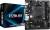 Материнская плата ASRock A520M-HDV — для бизнеса и офиса Материнская плата ASRock A520M-HDV — для бизнеса и офиса