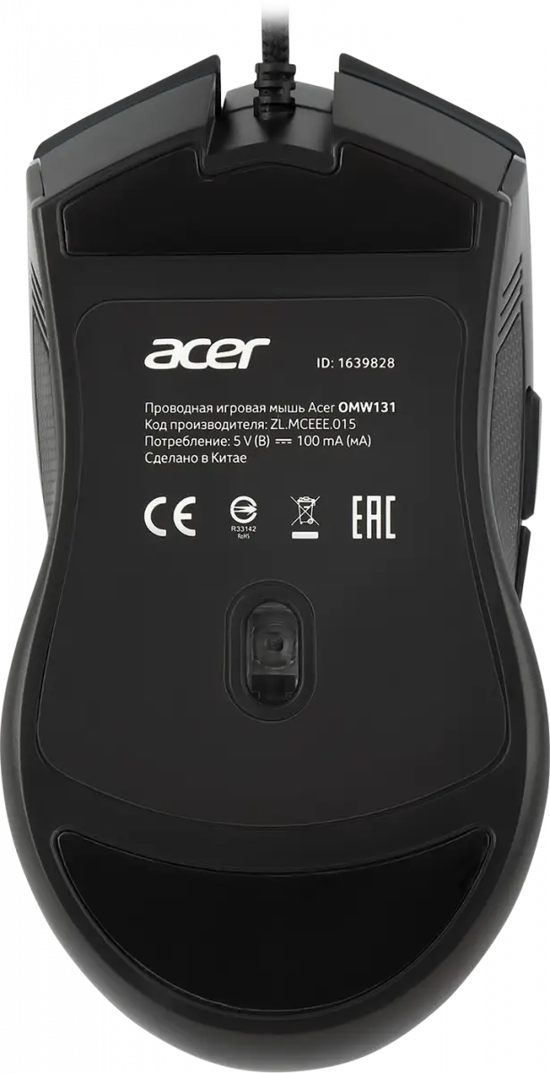 Мышь игровая компьютерная ACER OMW131 (ZL.MCEEE.015) — для бизнеса и офиса Мышь игровая компьютерная ACER OMW131 (ZL.MCEEE.015) — для бизнеса и офиса