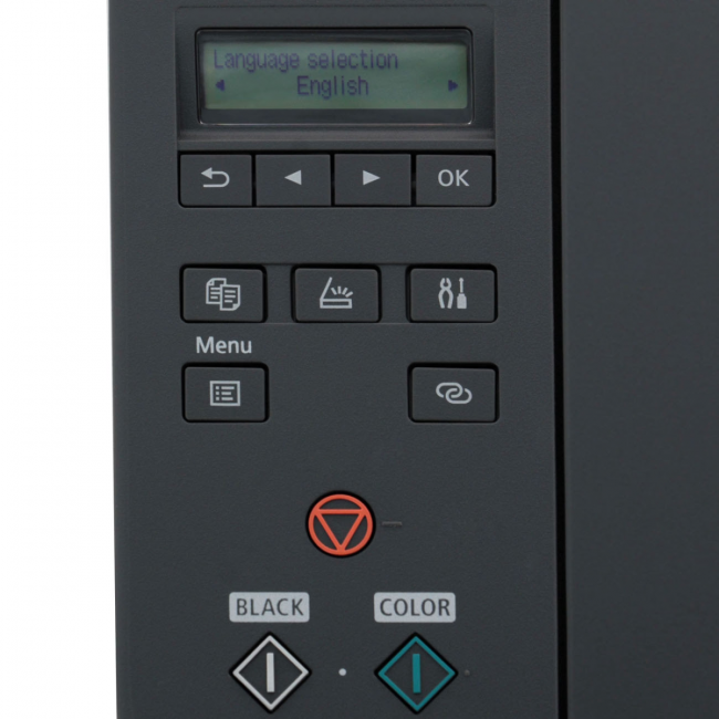 МФУ струйное Canon 4467C009 — для бизнеса и офиса МФУ струйное Canon 4467C009 — для бизнеса и офиса
