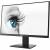 Монитор MSI PRO MP243 (9S6-3PB5CH-021) — для бизнеса и офиса Монитор MSI PRO MP243 (9S6-3PB5CH-021) — для бизнеса и офиса