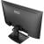 Монитор MSI PRO MP243 (9S6-3PB5CH-021) — для бизнеса и офиса Монитор MSI PRO MP243 (9S6-3PB5CH-021) — для бизнеса и офиса