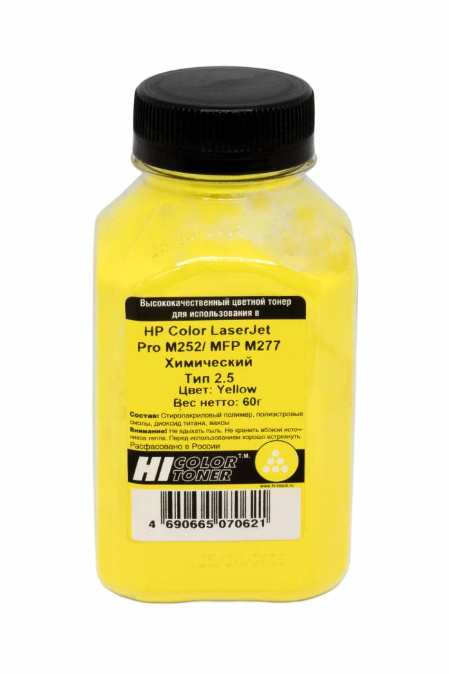 Тонер Hi-Black для HP CLJ Pro M252/MFP M277, Химический, Тип 2.5, Y, 60 г, банка — для бизнеса и офиса Тонер Hi-Black для HP CLJ Pro M252/MFP M277, Химический, Тип 2.5, Y, 60 г, банка — для бизнеса и офиса