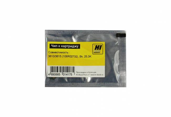 Чип Hi-Black к картриджу Xerox Phaser 3610/WC3615 (106R02732), Bk, 25,3K — для бизнеса и офиса Чип Hi-Black к картриджу Xerox Phaser 3610/WC3615 (106R02732), Bk, 25,3K — для бизнеса и офиса