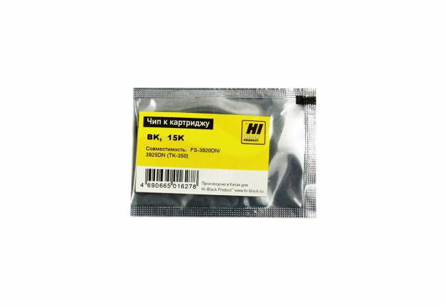 Чип Hi-Black к картриджу Kyocera FS-3920DN/3925DN (TK-350), Bk, 15K — для бизнеса и офиса Чип Hi-Black к картриджу Kyocera FS-3920DN/3925DN (TK-350), Bk, 15K — для бизнеса и офиса