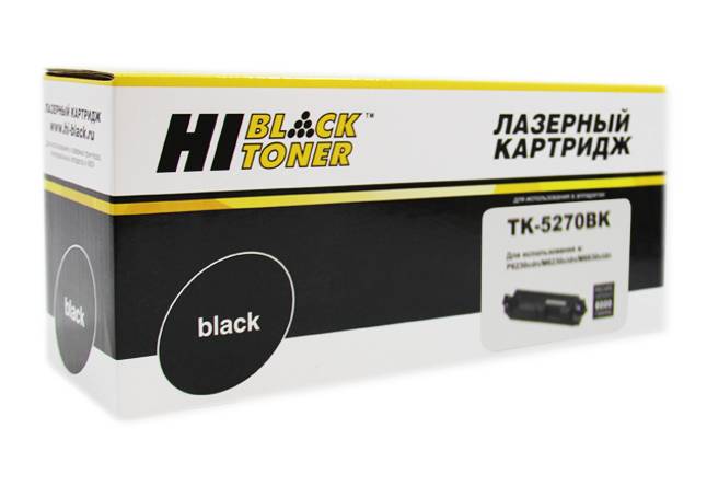 Тонер-картридж Hi-Black (HB-TK-5270BK) для Kyocera M6230cidn/M6630/P6230cdn, Bk, 8K — для бизнеса и офиса Тонер-картридж Hi-Black (HB-TK-5270BK) для Kyocera M6230cidn/M6630/P6230cdn, Bk, 8K — для бизнеса и офиса