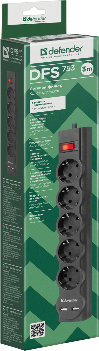 Сетевой фильтр Defender DFS 753 3,0 м, 5 розеток, 2xUSB, 2.1A Defender DFS 753 (3 м, 5 розеток) — для бизнеса и офиса