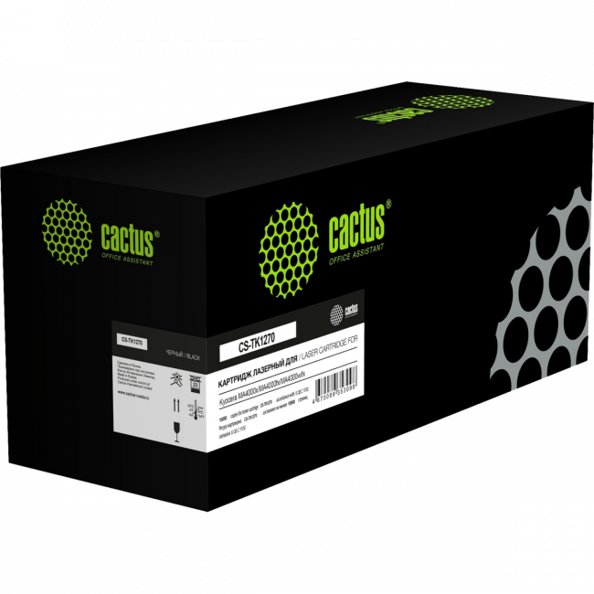 - Cactus CS-TK1270 — для бизнеса и офиса - Cactus CS-TK1270 — для бизнеса и офиса