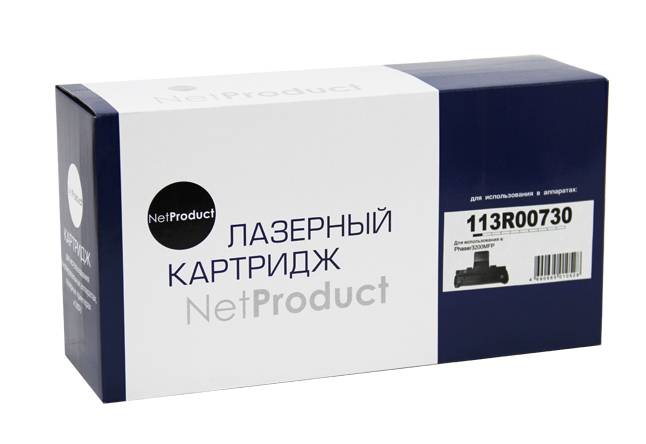 Картридж NetProduct (N-113R00730) для Xerox Phaser 3200MFP, 3K — для бизнеса и офиса Картридж NetProduct (N-113R00730) для Xerox Phaser 3200MFP, 3K — для бизнеса и офиса
