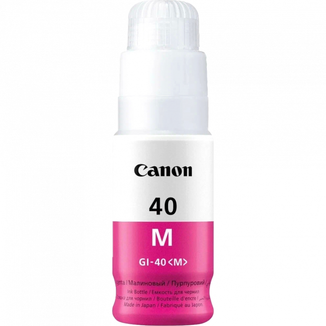 Чернила Canon 3401C001 — для бизнеса и офиса Чернила Canon 3401C001 — для бизнеса и офиса