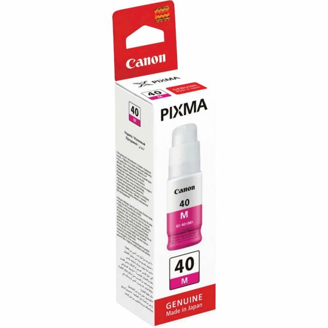 Чернила Canon 3401C001 — для бизнеса и офиса Чернила Canon 3401C001 — для бизнеса и офиса