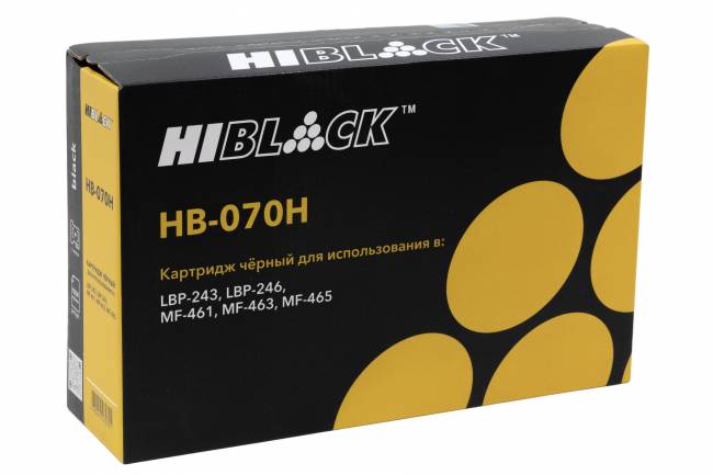 Картридж Hi-Black (HB-070H) для Canon LBP243/246/MF MF461/463/465, 10,2K — для бизнеса и офиса Картридж Hi-Black (HB-070H) для Canon LBP243/246/MF MF461/463/465, 10,2K — для бизнеса и офиса