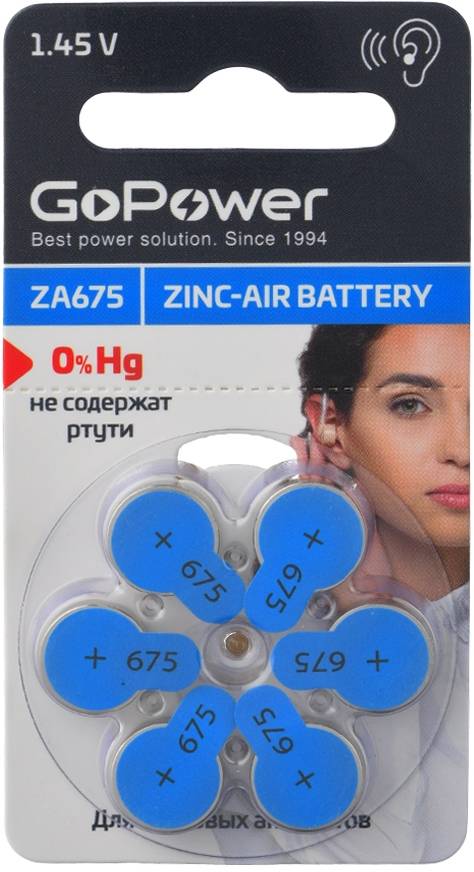Батарейка GoPower ZA675 BL6 Zinc Air (6/60/600/3000) (6 шт.) GoPower 00-00022496 — для бизнеса и офиса Батарейка GoPower ZA675 BL6 Zinc Air (6/60/600/3000) (6 шт.) GoPower 00-00022496 — для бизнеса и офиса