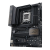Материнская плата ASUS PROART B650-CREATOR — для бизнеса и офиса Материнская плата ASUS PROART B650-CREATOR — для бизнеса и офиса
