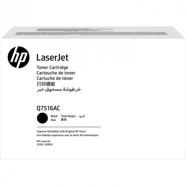 Тонер-картридж HP 16A Black LaserJet Contract Print Cartridge (Q7516AC) — для бизнеса и офиса