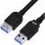 GCR Удлинитель 0.3m USB 3.0, AM/AF, черный, GCR-51875 Удлинитель Greenconnect 0.3 м (GCR-51875) — для бизнеса и офиса GCR Удлинитель 0.3m USB 3.0, AM/AF, черный, GCR-51875 Удлинитель Greenconnect 0.3 м (GCR-51875) — для бизнеса и офиса