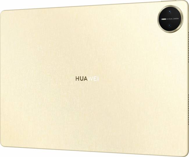 Планшет Huawei 53014EXQ — для бизнеса и офиса Планшет Huawei 53014EXQ — для бизнеса и офиса