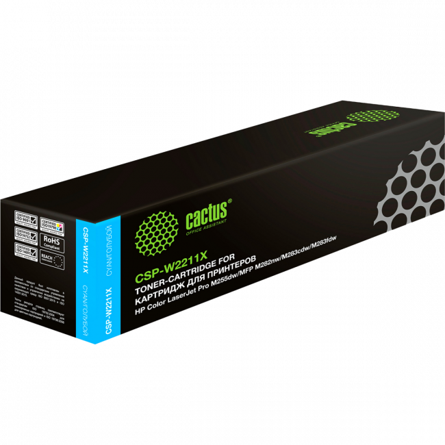 - Cactus CSP-W2211X — для бизнеса и офиса - Cactus CSP-W2211X — для бизнеса и офиса
