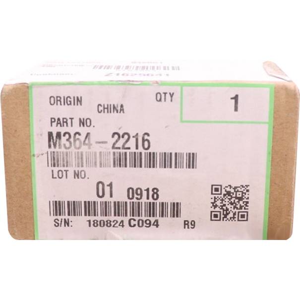 Держатель фрикционной площадки Ricoh M3642216 — для бизнеса и офиса Держатель фрикционной площадки Ricoh M3642216 — для бизнеса и офиса