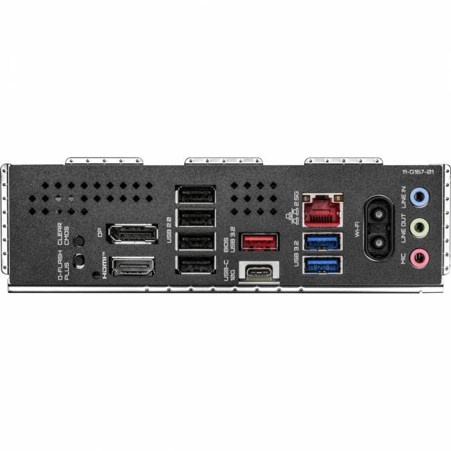 Материнская плата Gigabyte B840 EAGLE WF6E — для бизнеса и офиса
