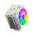 Кулер для процессора JONSBO CPU Cooler CR-1400 ARGB White — для бизнеса и офиса Кулер для процессора JONSBO CPU Cooler CR-1400 ARGB White — для бизнеса и офиса