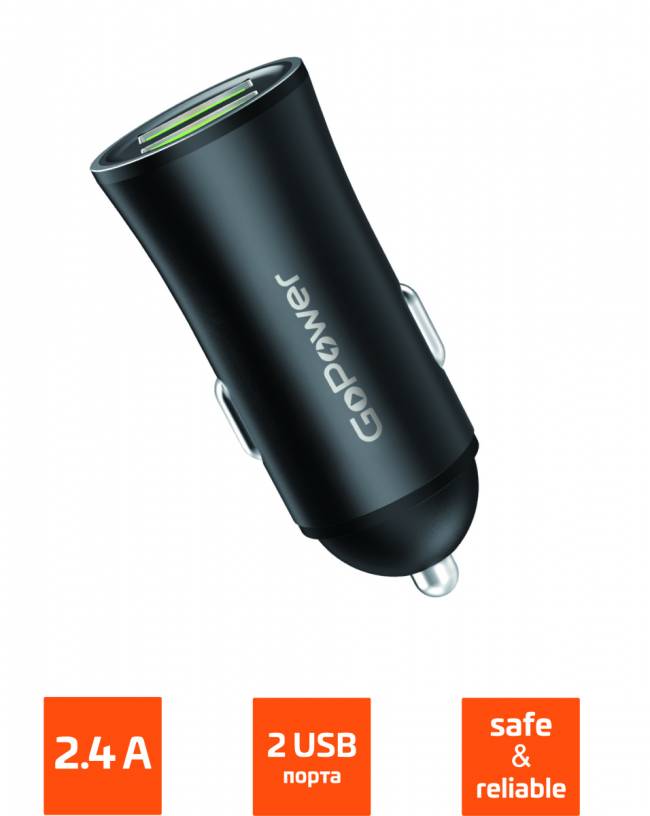 Автомобильное З/У GoPower GPC07-2U 2USB черный GoPower GPC07-2U 2USB — для бизнеса и офиса Автомобильное З/У GoPower GPC07-2U 2USB черный GoPower GPC07-2U 2USB — для бизнеса и офиса