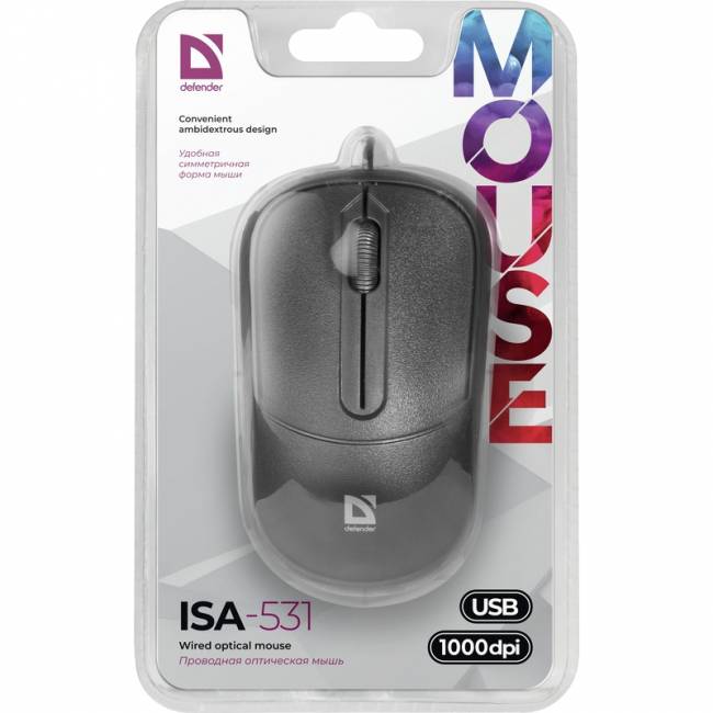 Defender Проводная оптическая мышь ISA-531 черный,3 кнопки,1000 dpi Defender ISA-531 (52531) — для бизнеса и офиса
