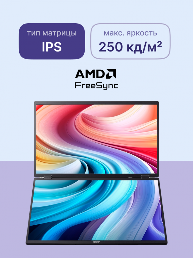 Монитор ACER UM.XP3CD.E01 — для бизнеса и офиса
