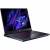 Ноутбук Acer NH.QNPCD.002 — для бизнеса и офиса Ноутбук Acer NH.QNPCD.002 — для бизнеса и офиса