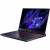 Ноутбук Acer NH.QNPCD.002 — для бизнеса и офиса Ноутбук Acer NH.QNPCD.002 — для бизнеса и офиса