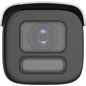 4Мп уличная цилиндрическая IP-камера с LED-подсветкой до 60м и технологией AcuSense 1/1.8" Progressive Scan CMOS моторизированный вариообъектив 2.8-12мм угол обзора 105.456.4 0.0005лк@F1.0 сжатие H.265/H.265+/H.264/H.264+/MJPEG тройной поток 26881520@25к/