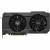 Видеокарта ASUS TUF Gaming GeForce RTX 3050 (90YV0HM4-M0NA00) — для бизнеса и офиса Видеокарта ASUS TUF Gaming GeForce RTX 3050 (90YV0HM4-M0NA00) — для бизнеса и офиса