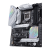 Материнская плата ASUS PRIME Z590-A — для бизнеса и офиса Материнская плата ASUS PRIME Z590-A — для бизнеса и офиса