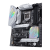 Материнская плата ASUS PRIME Z590-A — для бизнеса и офиса Материнская плата ASUS PRIME Z590-A — для бизнеса и офиса